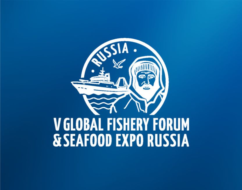 VIII-global-fishery-forum
