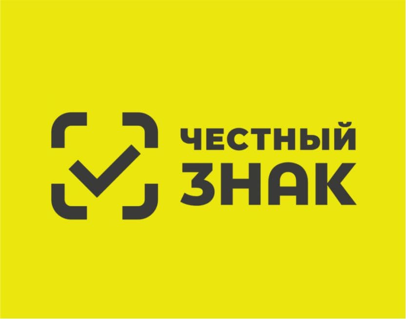 markirovka-chestnyj-znak