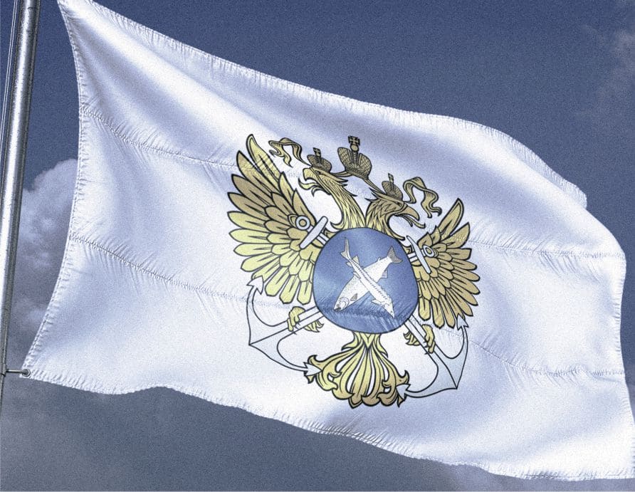 federalnoe-agentstvo-po-rybolovstvu