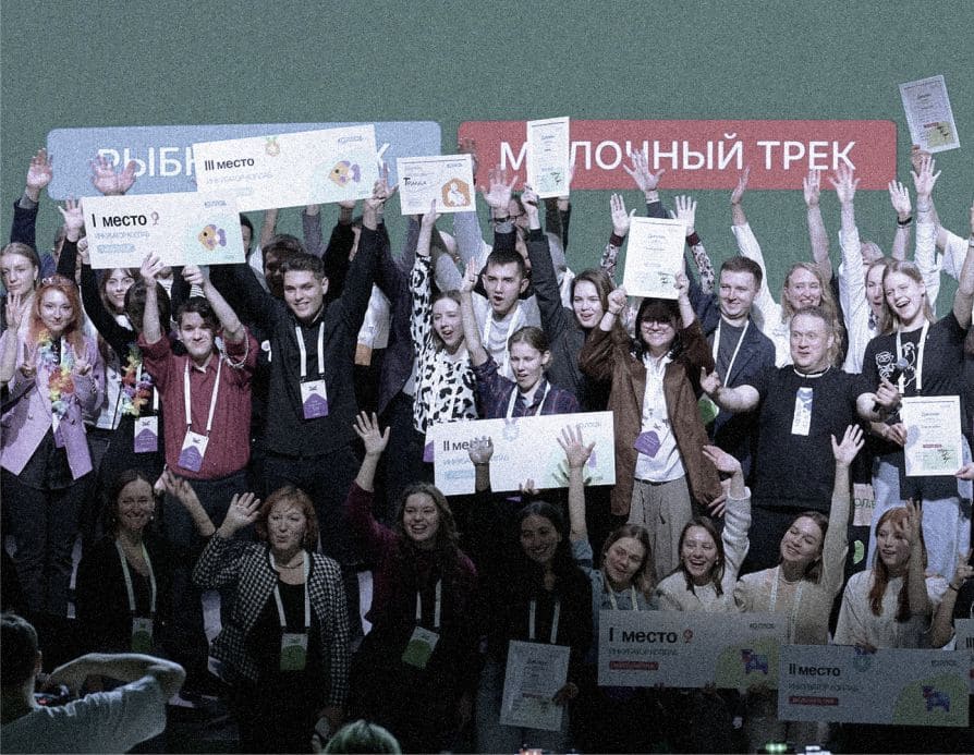 lososevye-chipsy-s-vodoroslyami-ot-kamchatgtu-vyrvali-pobedu-v-prestizhnejshem-startap-inkubatore-kollab-2k25