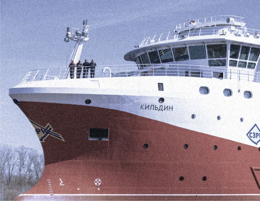 osk-peredala-vtoroj-krabolov-processor-proekta-ksp01-kildin