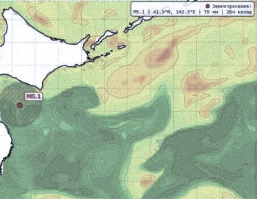v-rossii-razrabotana-sistema-prognozirovaniya-promyslovoj-obstanovki-s-pomoshchyu-iskusstvennogo-intellekta