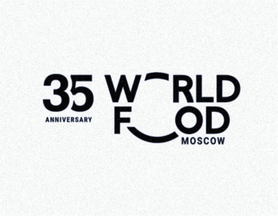 35-я Международная осенняя выставка продуктов питания WorldFood Moscow