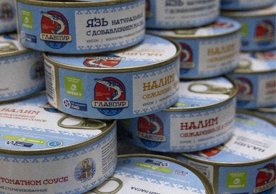 zavod-pur-ryba-poluchil-sertifikat-kachestva-sdelano-v-rossii
