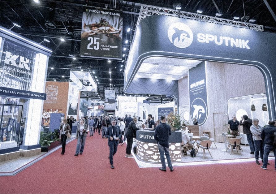 otkryta-registracziya-na-global-fishery-forum-seafood-expo-russia-2026