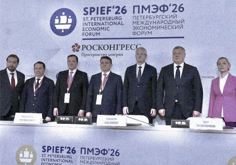 na-pmef-srazu-s-pyatyu-regionami-podpisano-soglashenie-o-prodvizhenii-rossijskoj-rybnoj-produkcii
